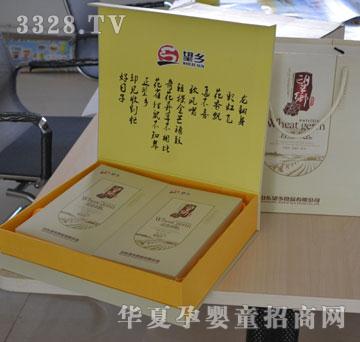 ���l(xi��ng)С����ѿ 600g��ѿ�Y�� �I�B(y��ng)Ʒ �YƷ