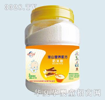 ���ɽ�I�B(y��ng)�䷽���׷�