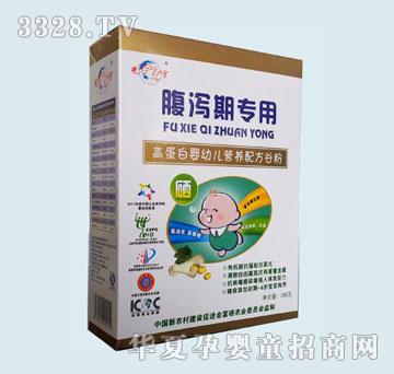 ����a�ڌ��øߵ��׋��׃��I�B(y��ng)�䷽�ȷ�