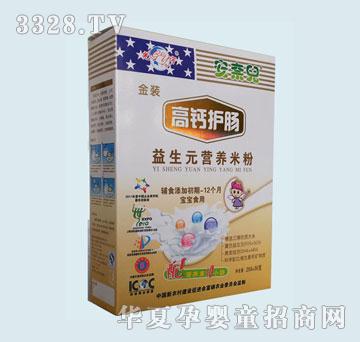 ���΃����b���}�o�c����Ԫ�I�B(y��ng)�׷�