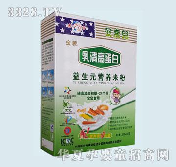 ���΃����b����ߵ�������Ԫ�I�B(y��ng)�׷�