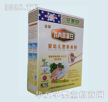 ���΃����b�u��ߵ��׋��׃��I�B(y��ng)�׷�