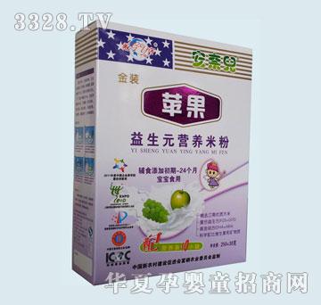 ���΃����b�O������Ԫ�I�B(y��ng)�׷�