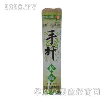 ���l(xi��ng)500g�ֺ�����