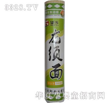 ���l(xi��ng)�����