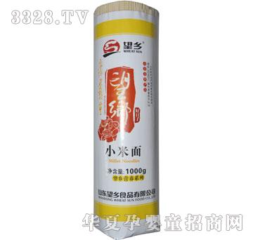 ���l(xi��ng)1000gС����