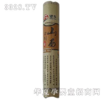 ���l(xi��ng)450gɽ��������