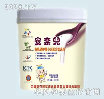 ���΃��ЙC���o�cС���䷽���׷�