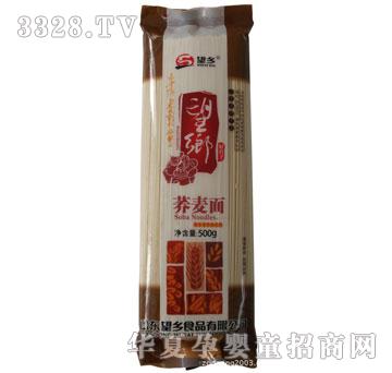 ���l(xi��ng)�w����