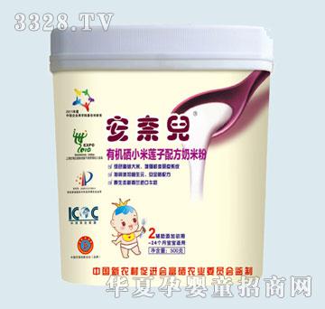 ���΃��ЙC��С��ɏ���䷽���׷�