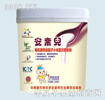 ���΃��ЙC���p������С���䷽�̷�