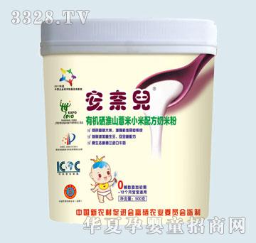 ���΃��ЙC����ɽ޲��С���䷽�̷�