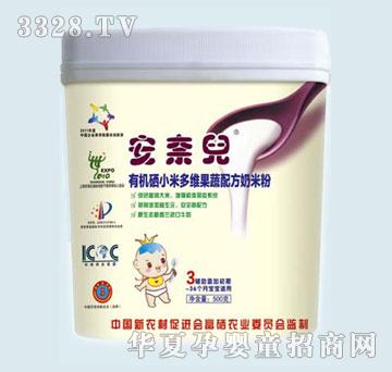 ���΃��ЙC��С�׶�S�����䷽���׷�