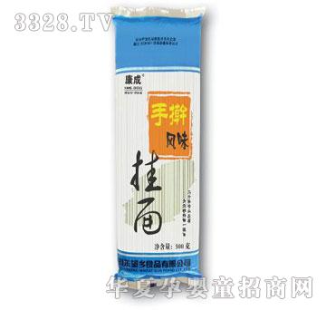 ���l(xi��ng)�֓{��