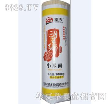 ���l(xi��ng)1KGС����