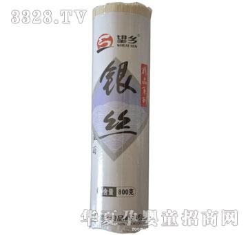 ���l(xi��ng)�y�z����