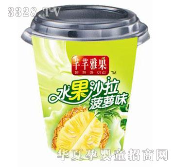 �(y��ng)�(y��ng)�Ʒ008