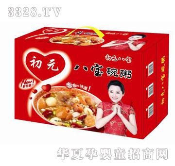 �(y��ng)�(y��ng)���o(w��)�ˌ�����