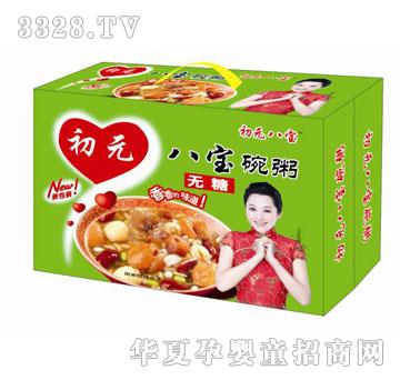 �(y��ng)�(y��ng)��Ԫ�o(w��)��