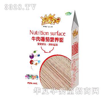 ��܊��ؐţ�^���ѠI(y��ng)�B(y��ng)��