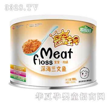 ��܊��ؐ������~�I(y��ng)�B(y��ng)��q