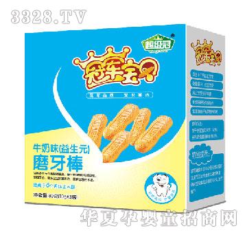 ��܊��ؐĥ����ţ��ζ������Ԫ��