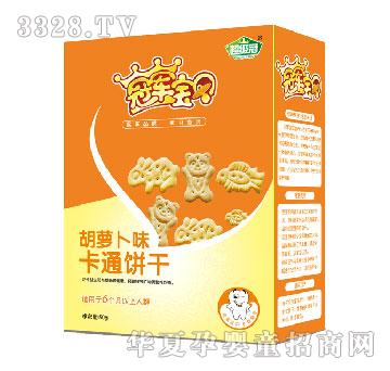 ��܊��ؐ��ͨɺ��}��ζ