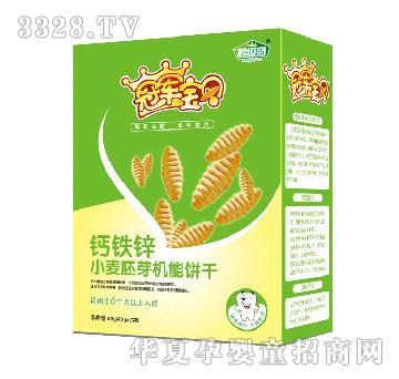 ��܊��ؐ�}�F�\С����ѿ�C(j��)���