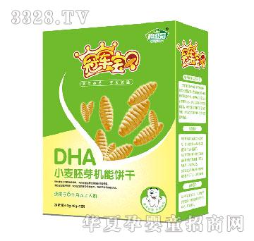 ��܊��ؐDHAС����ѿ�C(j��)���