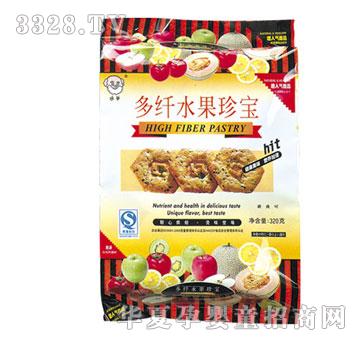 ����320G���wˮ���䌚�