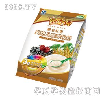 ��܊��ؐ���׼t�����׃��I(y��ng)�B(y��ng)�׷�3��