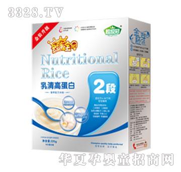 ��܊��ؐ���嵰���䷽2��