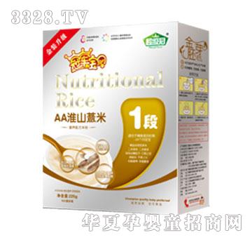 ��܊��ؐAA��ɽ޲���䷽1��