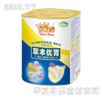 ��܊��ؐ�ݱ���(y��u)θ�׷�