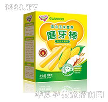 ���m�����׃�����ζ�I�B(y��ng)ĥ����