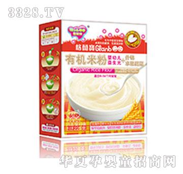 ���m������Ԫʲ�\ˮ���ЙC(j��)�׷�