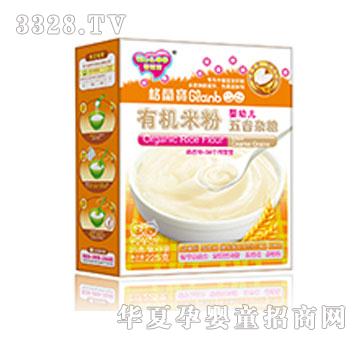 ���m������s�Z�ЙC(j��)�׷�