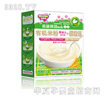 ���m��DHA�������ЙC(j��)�׷�