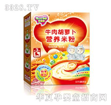 ���m��ţ����}���I�B(y��ng)�׷�