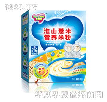 ���m����ɽ޲�נI�B(y��ng)�׷�