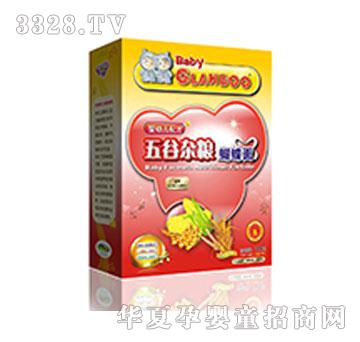 ���m�����׃�����s�Z�I�B(y��ng)������