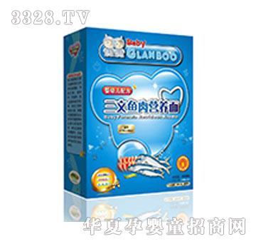 ���m�����׃������~�I�B(y��ng)��