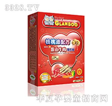 ���m�����׃���ɽţ���w����