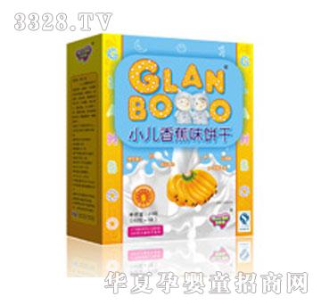 ���m��С���㽶ζ�I�B(y��ng)�