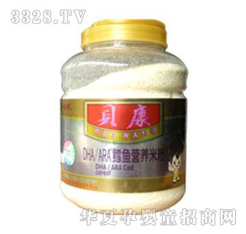 ؐ��DHA-ARA�L�~�I�B(y��ng)�׷�