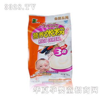 ؐ��3�ΠI�B(y��ng)�ߵ��נI�B(y��ng)�׷�