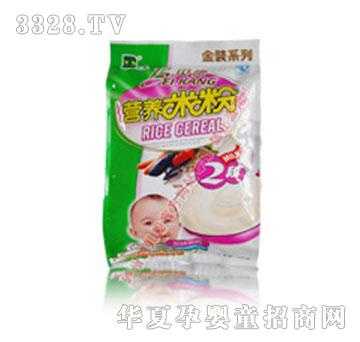 ؐ��2�μ��\���}�I�B(y��ng)�׷�