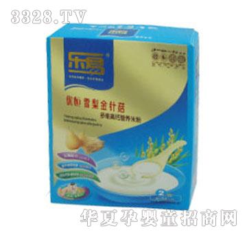 ���׃�(y��u)��ѩ���ᘹ��I�B(y��ng)�׷�