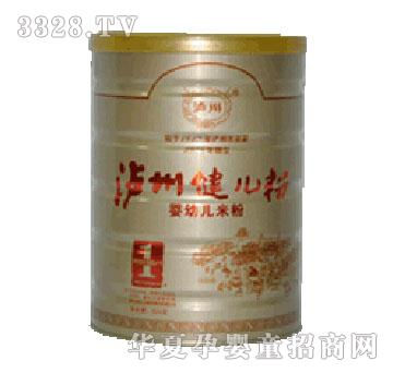 �o�ݽ����ۋ����׷� �bϵ��1��