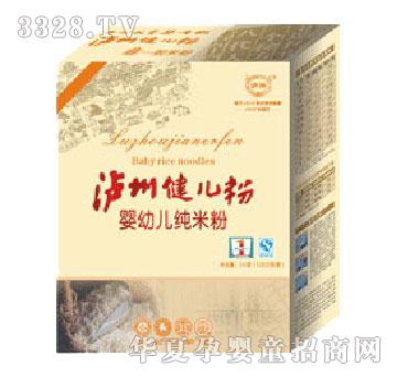 �o�ݽ����ۃ�(y��u)�o(h��)ϵ��1�Σ���+�����׷ۣ�